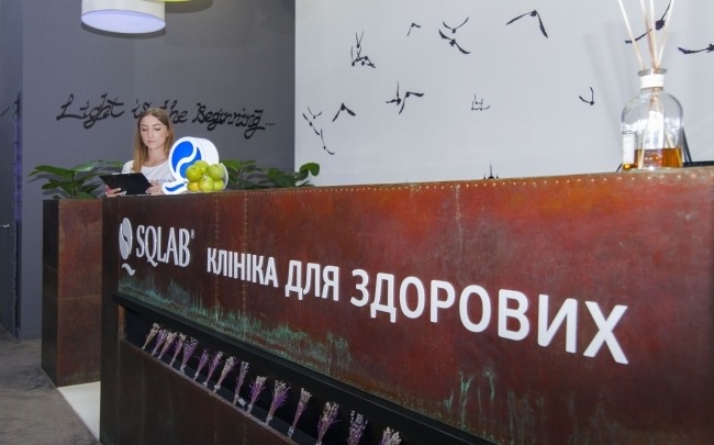 SQLab