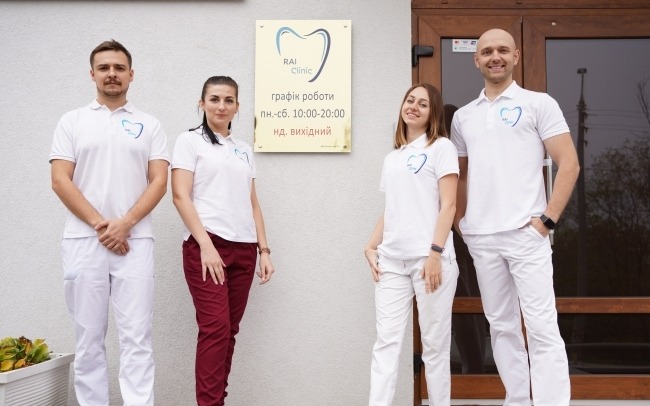 Rai Clinic