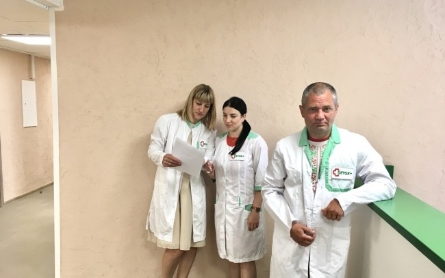 «Детокс Плюс»