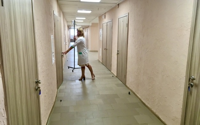 «Детокс Плюс»