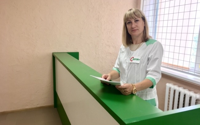 «Детокс Плюс»