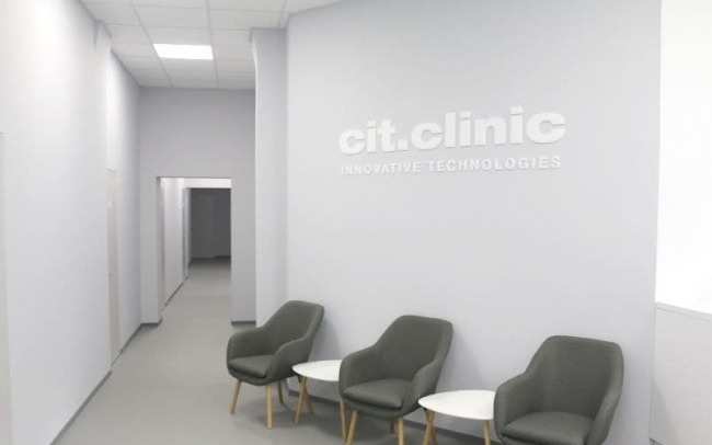 Клініка інноваційних технологій «Сit.Сlinic»