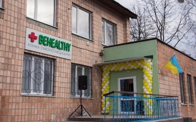 Клініка сімейної медицини «Біхелсі» у Старій Вижівці