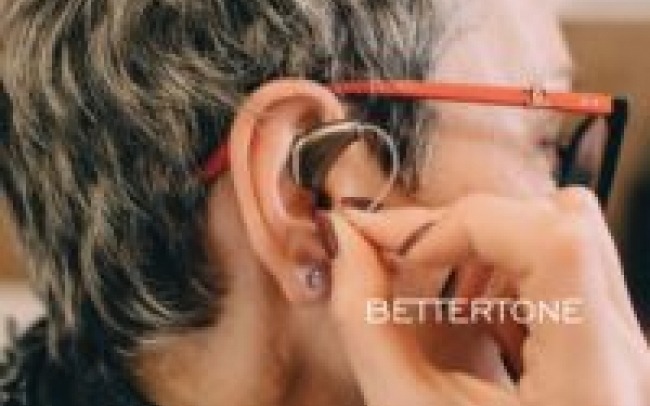 Центр слуху Беттертон
