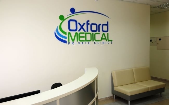 Оксфорд Медікал (Oxford Medical) Луцьк