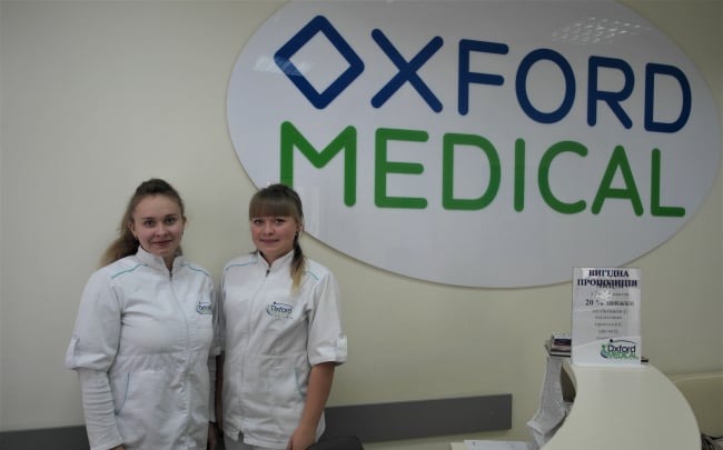 Оксфорд Медікал (Oxford Medical) Луцьк