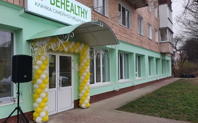 Клініка сімейної медицини «Біхелсі»