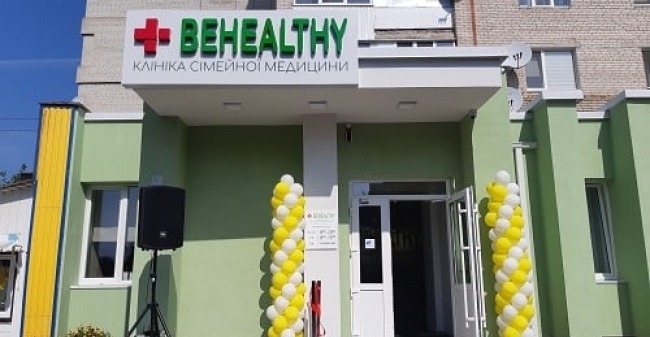 Клініка сімейної медицини «Біхелсі» на вул. Львівській