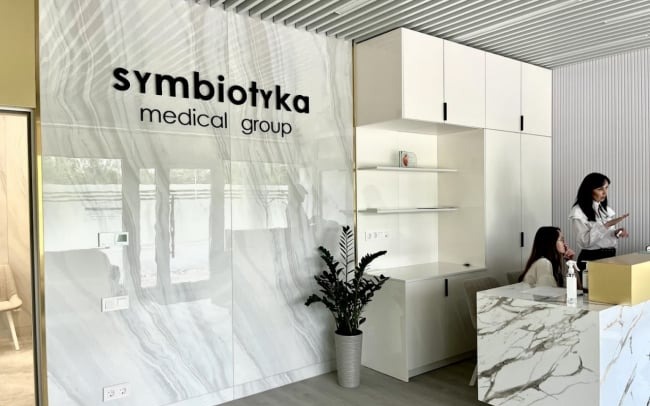 Симбіотика (Symbiotyka) у Львові