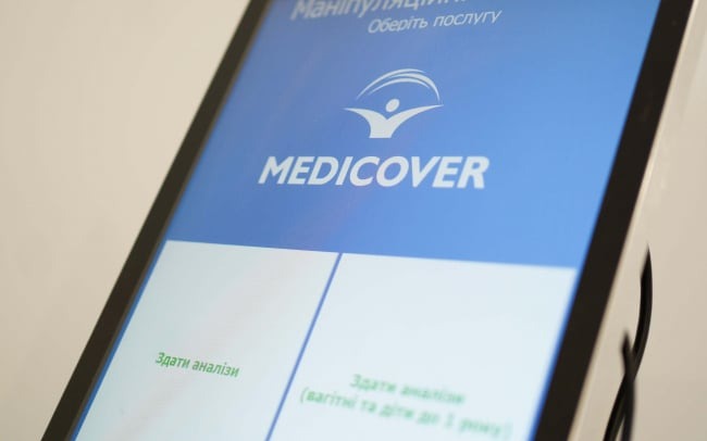 Medicover на Антоновича