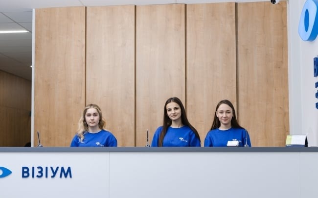 Візіум – клініка зору у м. Львів
