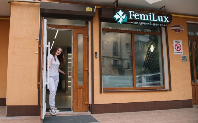 FemiLux (ФеміЛюкс)