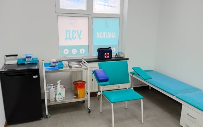 Формула Життя