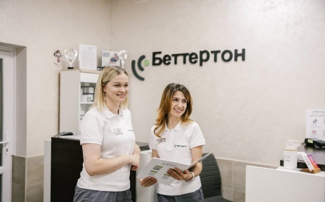 ЛОР-центр та Центр слуху Беттертон ЛЬВІВ Городоцька