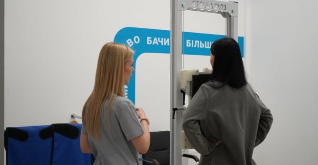 Лікарня ЕКСПЕРТ на Червоної Калини