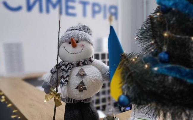 Симетрія, медичний центр у Львові