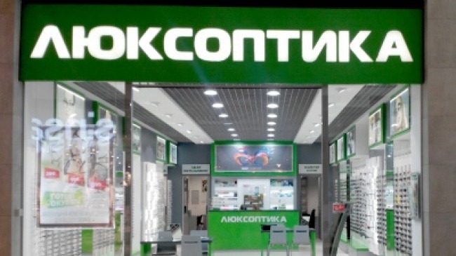 Офтальмологічний кабінет Люксоптика ТРЦ Форум