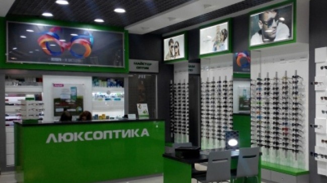 Офтальмологічний кабінет Люксоптика ТРЦ Форум