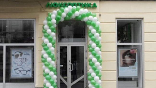 Офтальмологічний кабінет Люксоптика на Огієнка