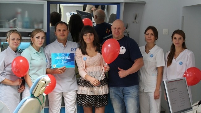 Акварель, студія стоматології та ортодонтії