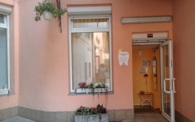 Приватний стоматологічний кабінет Муренець Анжели Вікторівни