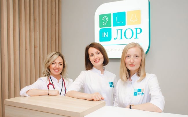 Медичний центр «Інлор»