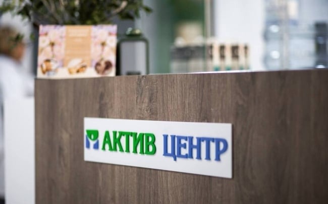 Центр реабілітації хребта та стопи «Актив Центр» Львів
