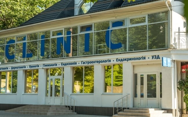 Медичний центр "ОН Клінік" Миколаїв