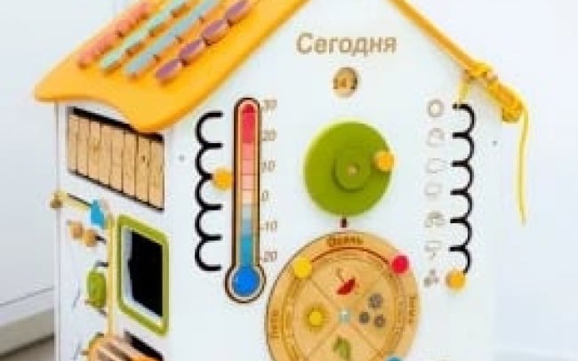 Медичний центр "ОН Клінік" Миколаїв дитяче відділення