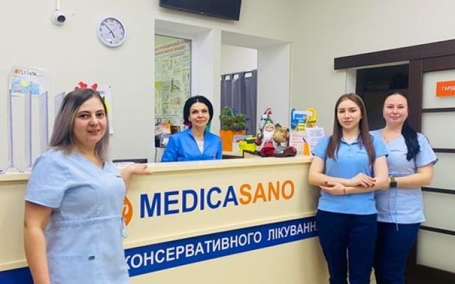 МЕДИКАСАНО (Medicasano) клініка комплексного консервативного лікування