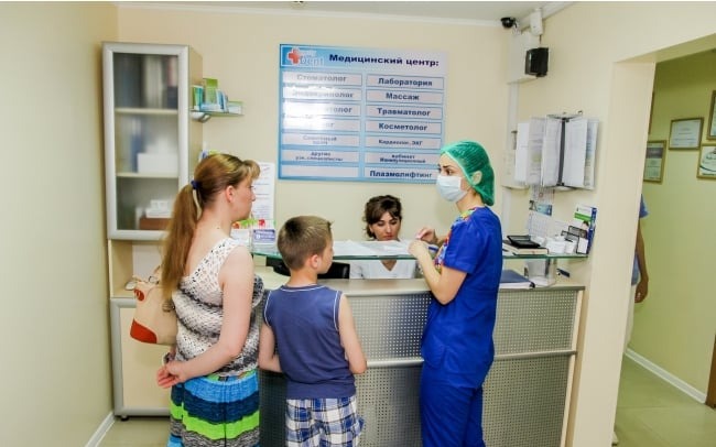 Медичний центр “Б'юті Дент”