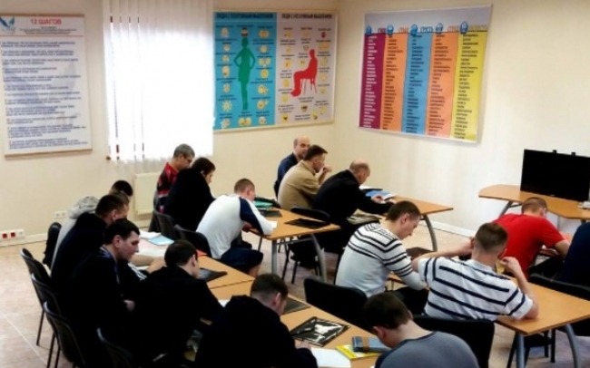 Наркологічний центр «СВОЇ»