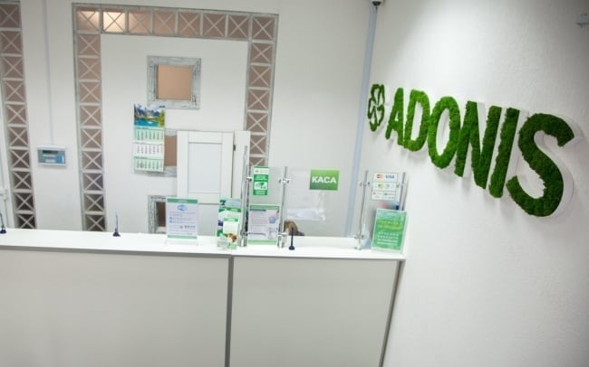 Медичний центр ADONIS в Обухові