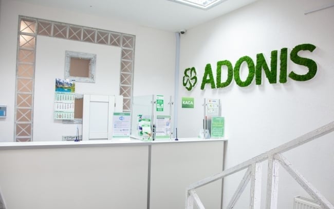 Медичний центр ADONIS в Обухові