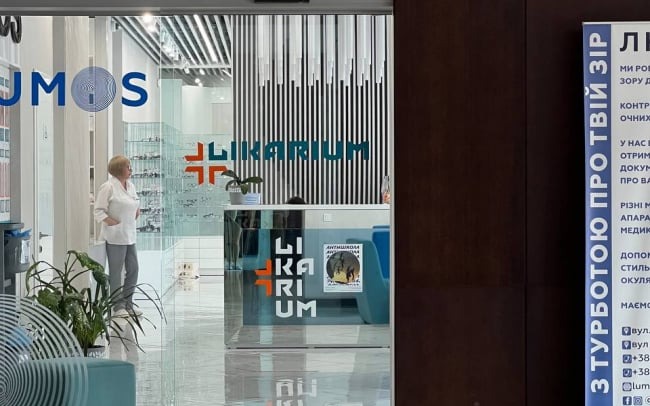 Likarium – клініка відновлення здоров'я