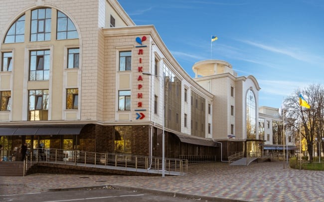 Лікарня Святої Катерини
