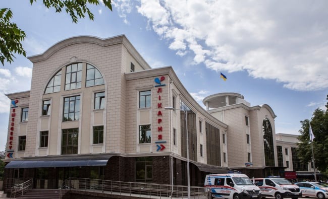 Лікарня Святої Катерини