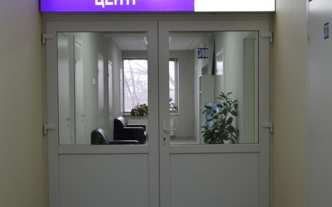 Алергоцентр «SOUTH»