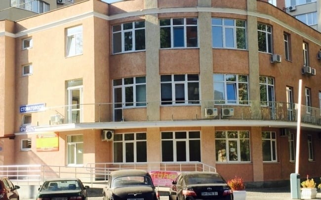 Амбулаторія загальної практики сімейної медицини
