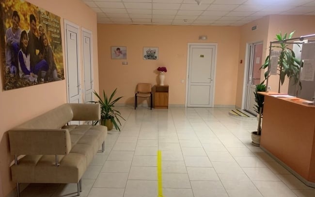 Амбулаторія загальної практики сімейної медицини