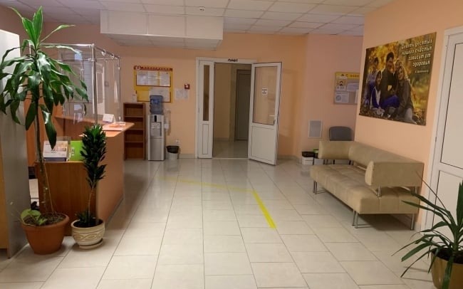 Амбулаторія загальної практики сімейної медицини