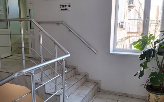 Оптікор