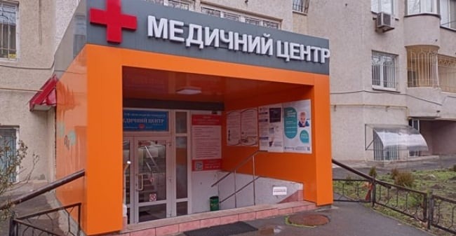 Приватний кабінет остеопата, прикладного кінезіолога та голкотерапевта Пшеніцина В.М. в Одесі