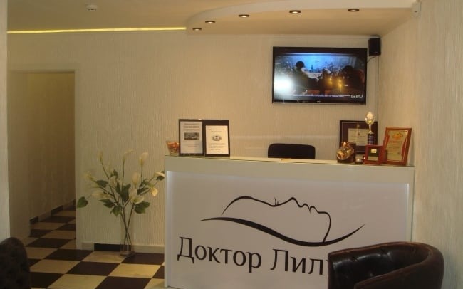 Клініка естетичної медицини Доктора Ліліани