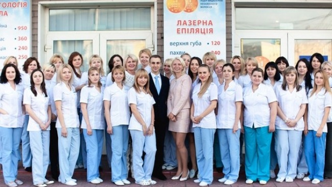 Люменіс, центр лазерної епіляції