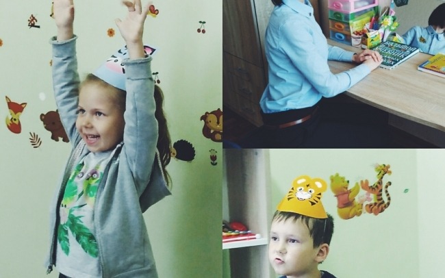 «Максимум», Центр розвитку мови