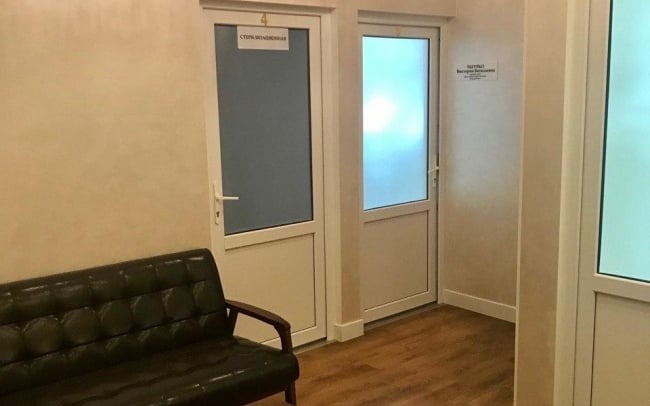 Стоматологічна клініка «Вітасан»