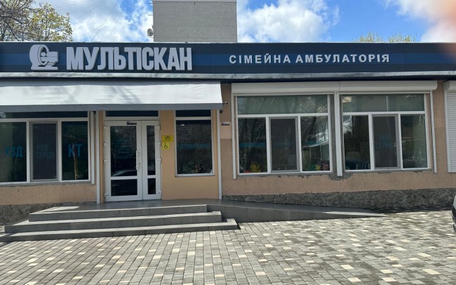 ЛОРСЕРВІС