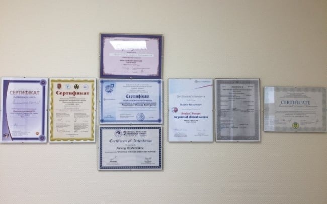 «Урологічний центр доктора Решетнікова»