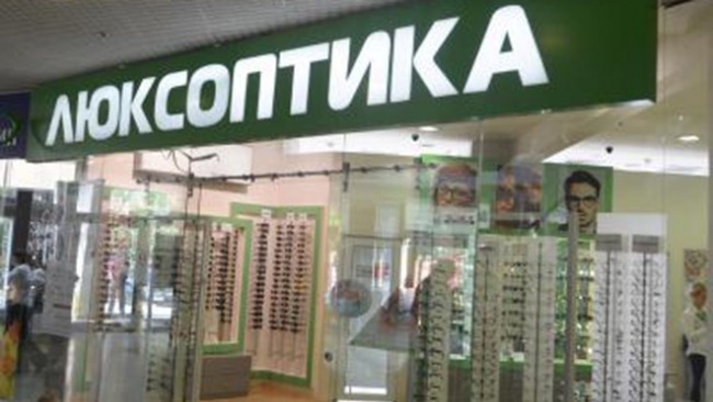 Офтальмологічний кабінет Люксоптика ТРЦ Конкорд